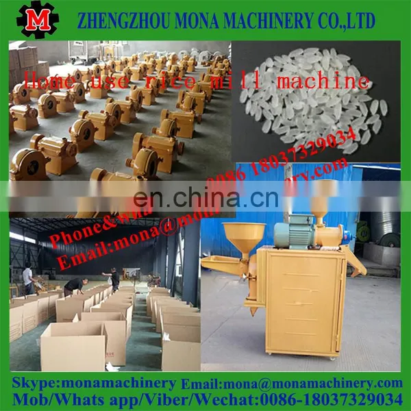 Agricultural Machine Factory Offer Small Rice Mill Combined With Pulverizer photo-5