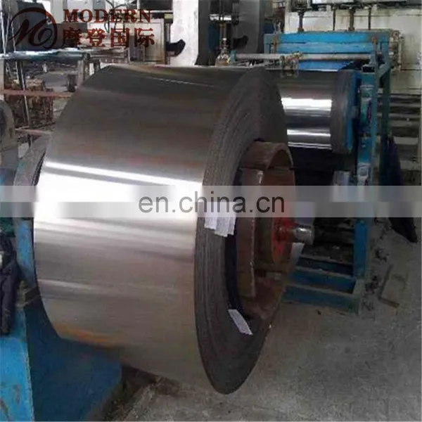 HR Duplex 2205 Stainless Steel Coil photo-2
