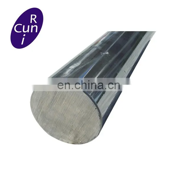 BS EN10083-1 51CrV4 41Cr4 40CrMo4 Round Steel Bar photo-2