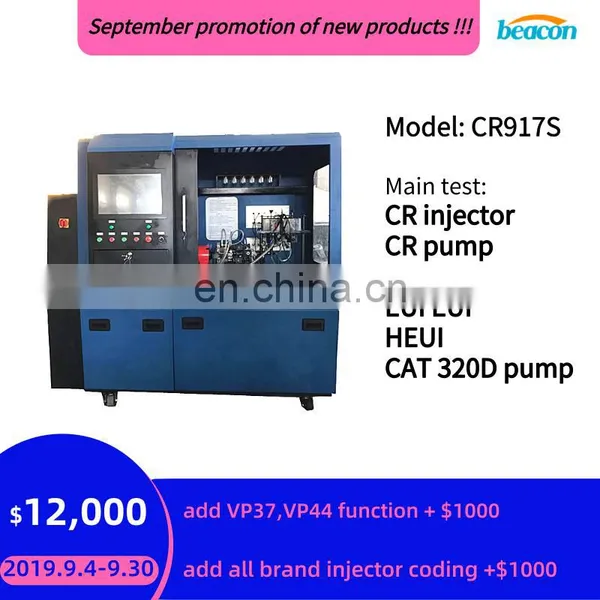 CR917S Injector Coding HEUI EUI EUP Common Rail Injector Pump Test Bench photo-2