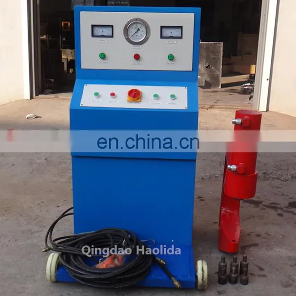 Electric Hydraulic Riveting Machine photo-2