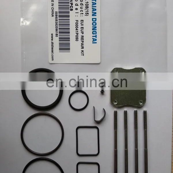 Номер 108(15) Комплект для ремонта EUI EUP F00041P050 photo-3