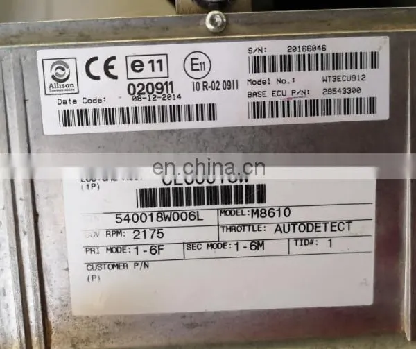 Allison 4500 RDS Transmission Control Module (TCM) Part 29543300 2953928 photo-2