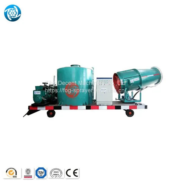 Dust Removal Iron Ore Fogging Warehouse Manganese Ore Fog Cannon Sprayer photo-5