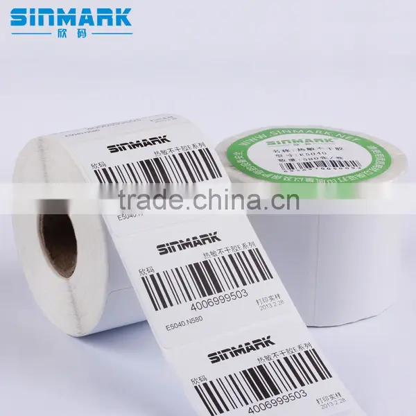 SINMARK E5040.N475 Blank Eggshell Sticker Roll,label Printing Machine Roll Sticker for Roll to Roll Digital Label Printing photo-3