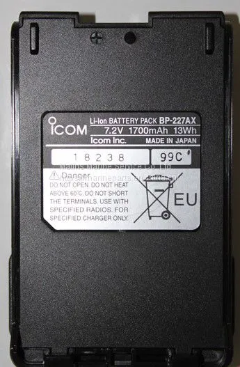 ICOM IC-F61 Explosion-proof Battery BP-227AX photo-2