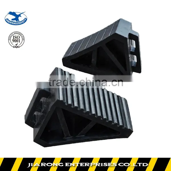 TOP Quality 270*120*180mm Industrial Motorcycle Wheel Chock PS011