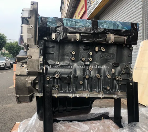 CASE Cursor 9 T4A Engine FPT Iveco 8.7L, Tier 4A F2CFE613C*A CNH 84384829, 5801426436 5801695038 5801695038ER photo-3