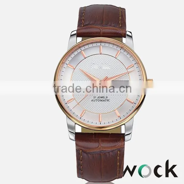 New Alloy Watch