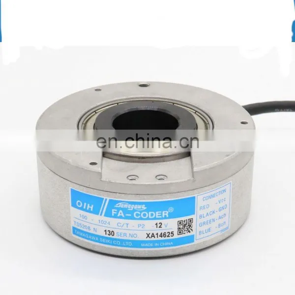 TS5208N130 Encoder OIH100-1024C T-P2-12V photo-2