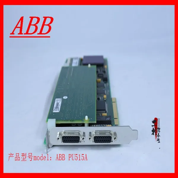 ABB PU512 Real-Time Accelerator RTA Module Advant MasterBus 300 800xA photo-3