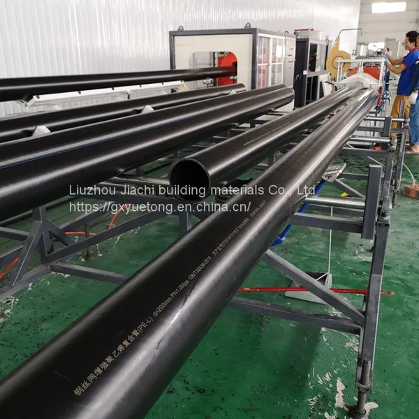 Steel Mesh Skeleton Composite Pipe photo-2