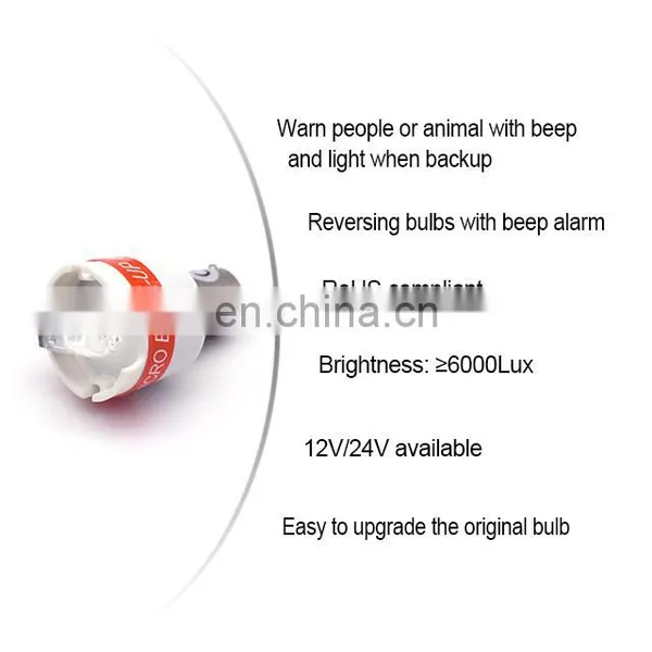 Promata 12VDC 24VDC Blight Auto Electronics Car Reversing Back Halogen Light With Warning Sound 1156 P21W photo-3