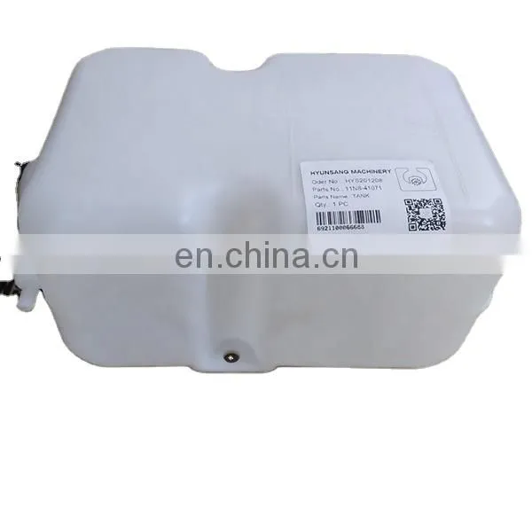 11N8-41071 Diesel Engine Water Tank 11N8-41071 Diesel Engine Truck Parts photo-3
