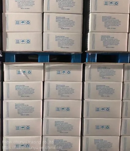 Food Additive Potassium Sorbate photo-4