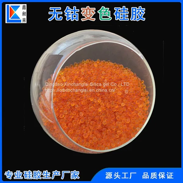 Orange Silica Gel 3-5mm Orange to Green Cobalt-free Color-changing Silica Gel photo-4