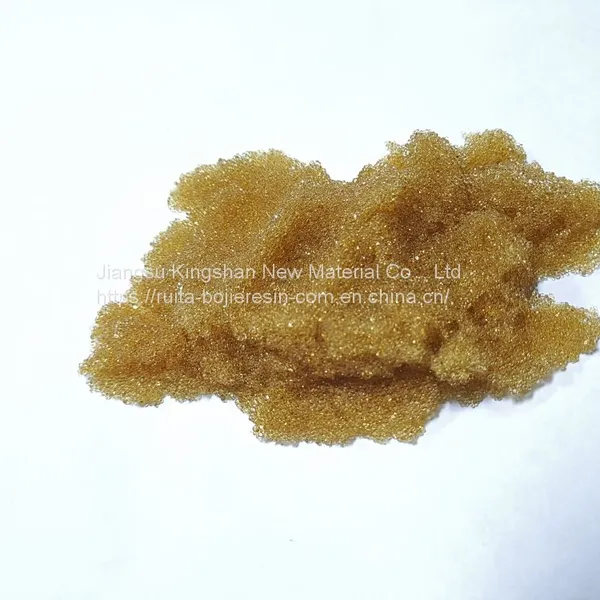 .Selenium removal resin