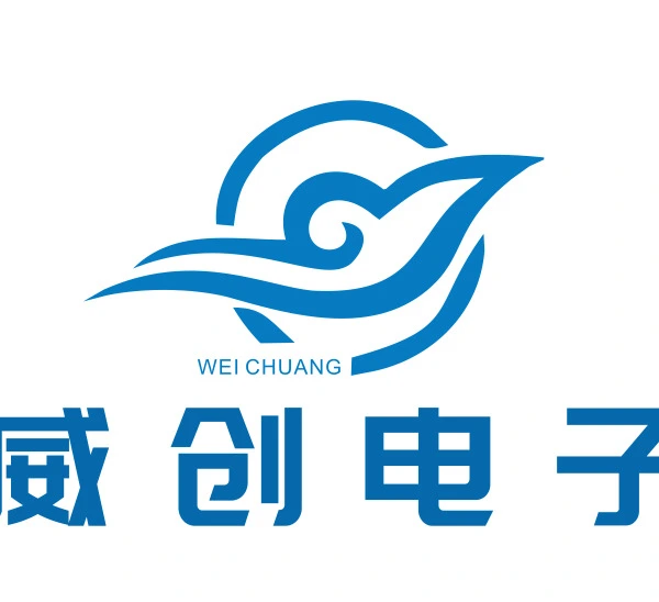 Jiangxi Weichuang Electronics Co. , Ltd.