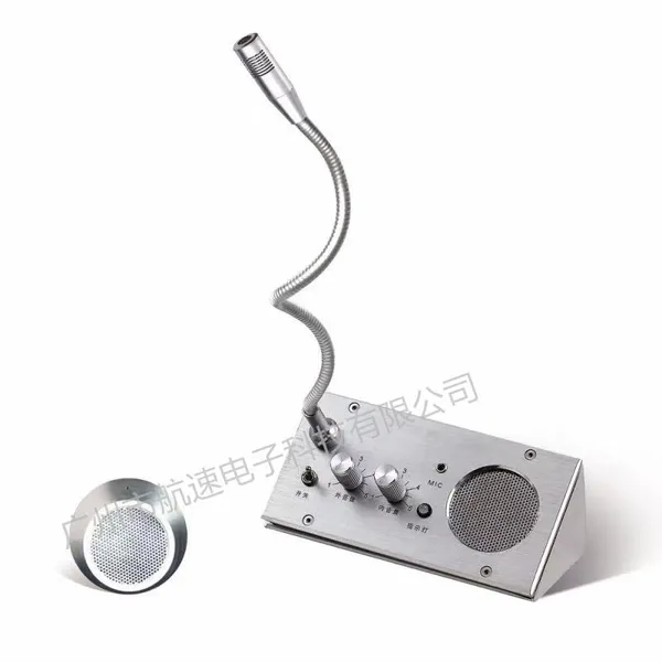 Speed/Window Digital Duplex Interphone/High Definition Window Interphone/Analog Window Interphone
