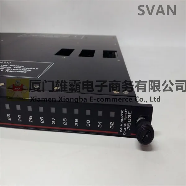TRICONEX 3721 Digital Input Card photo-3