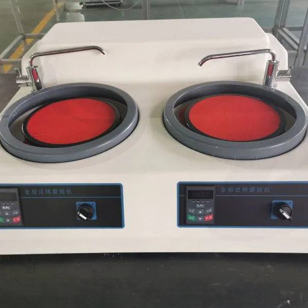 HST MP-2C Double Disks Grinding Polishing Machine photo-5