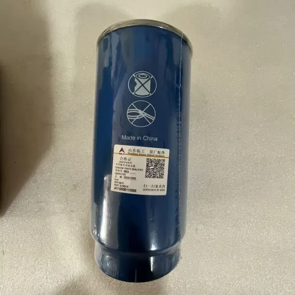 SDLG 4110000112006 Fuel Pre-filter in stock