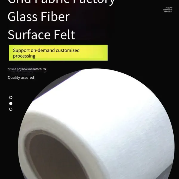 Fiberglass Surface Mat, Alkali-free Fiberglass Cloth, Composite Glass Fiber Fireproof, Heat-insulating and Flame-retardant Cloth