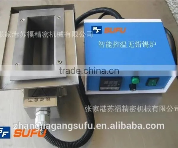 Tin Unleaded Melting Furnace Constant Temperature Tin Melting Furnace 100*50*50