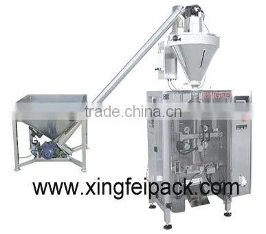 XFF-L Pharmaceutical Powders Packing Machine