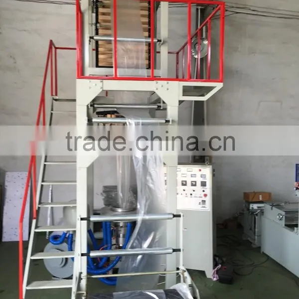 Hdpe Plastic Film Blown Machine photo-3