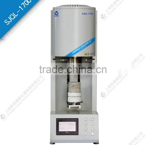Sell Best Zirconia Sintering Electric Furnace photo-2