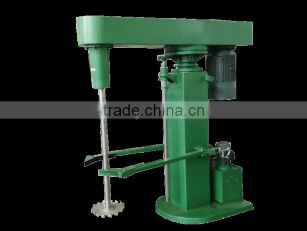 High Speed Disperser/paint Disperser/dispersion Mixer photo-2