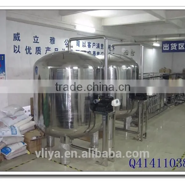 Soft Water Treatment Equipment photo-2