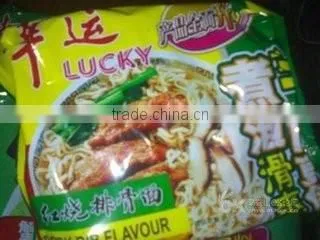 Hand Operated Noodle Making Machine photo-3