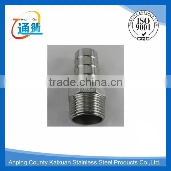Made in China Casting Stainless Steel 316 Din2999 Hose Nipple
