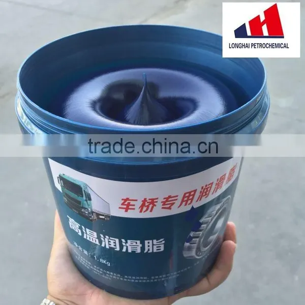 Shandong Grease in China/High Tempetature Grease HP-R photo-2