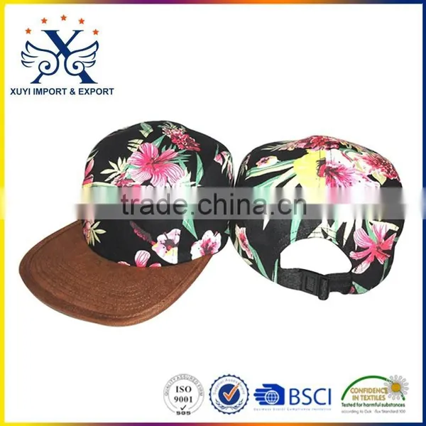 Cheap Fashion Guangzhou Cap photo-4