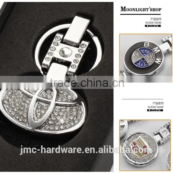 Cool Zinc Alloy Material Custom Car Logo Key Chain With Fashionable Style photo-3
