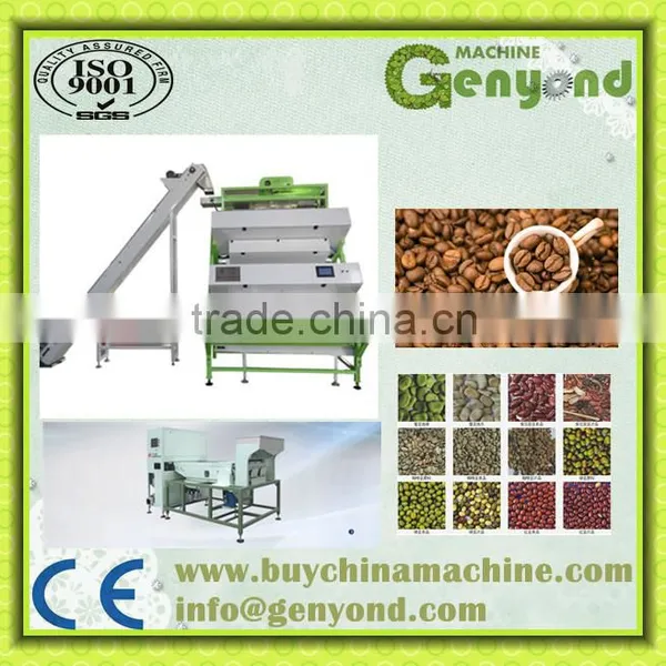 Coffee Bean Grinding Machine/ Coffee Bean Sorting Machine /bean Grading Machine