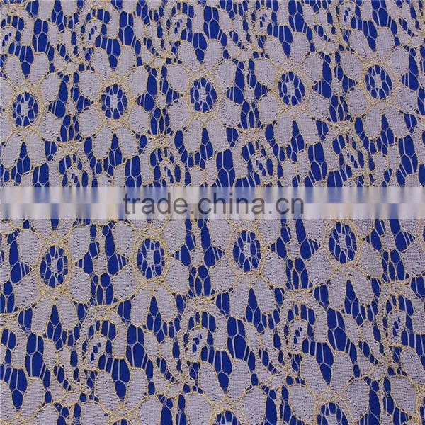 Indian Gold George Cord Lace Fabric photo-2