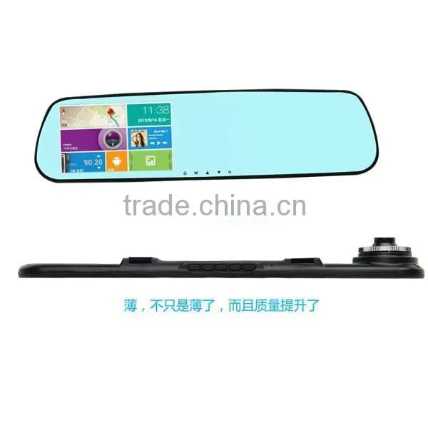 4.3 Inch Car Mirror Gps Camera Dual Camera DVR Recorder photo-6