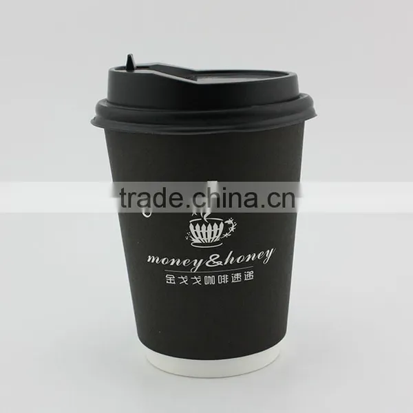 Printed Disposable Paper Coffee Cup, Coffee Cups Wholesale
