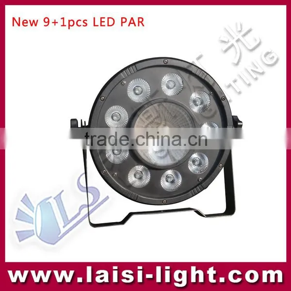 Led Light 9in 1RGBW Led Plastic PAR Light New Product the Wedding LED Par Light.