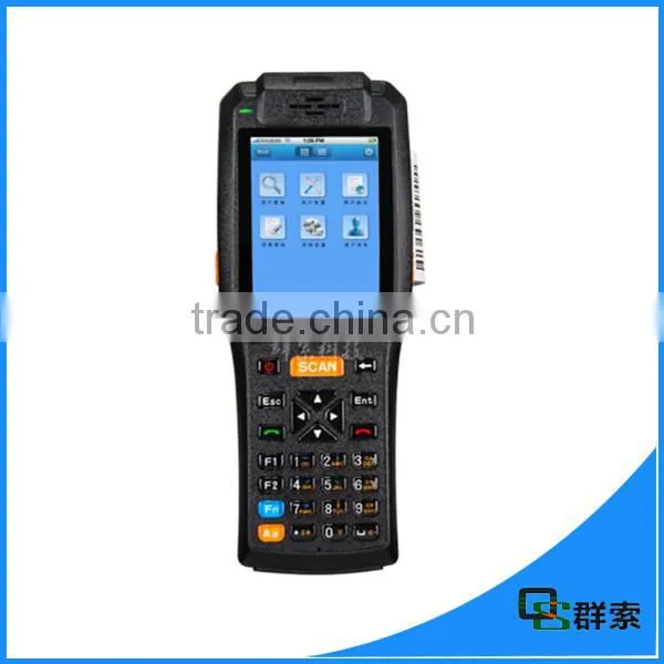 All-in-one Nfc Pos Terminal With Printer,data Collector,fingerprint/barcode Scanner PDA3505 photo-6