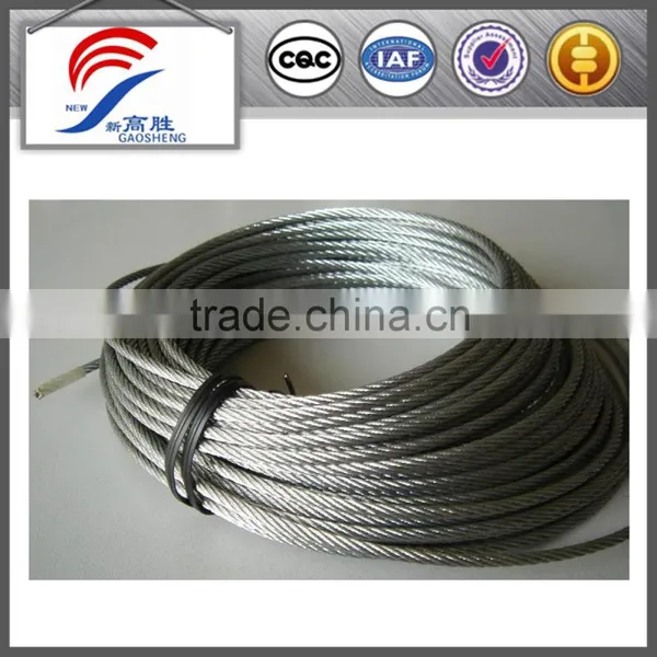7 Steel Cable