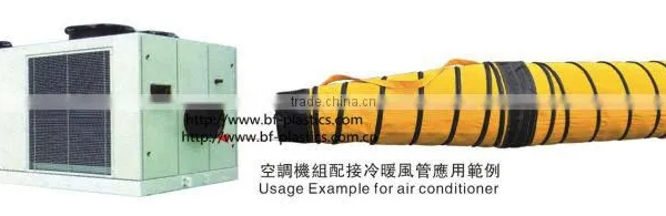 HAVC Insulated Duct PVC Flexible Duct Reducters photo-3