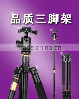 Q999 Professional Aluminum Camera Tripod, Digital and Slr Camera Tripod Factory Direct photo-6