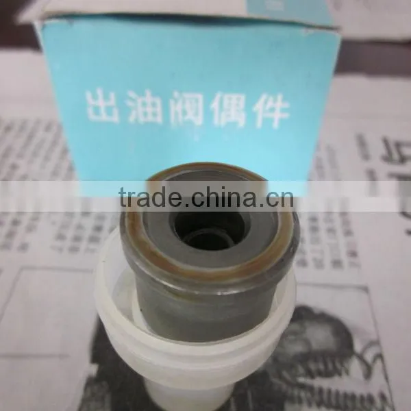 DIESEL ENGINE Parts Delivery Valve F833
