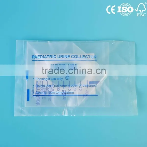 Baby Urine Bag photo-4