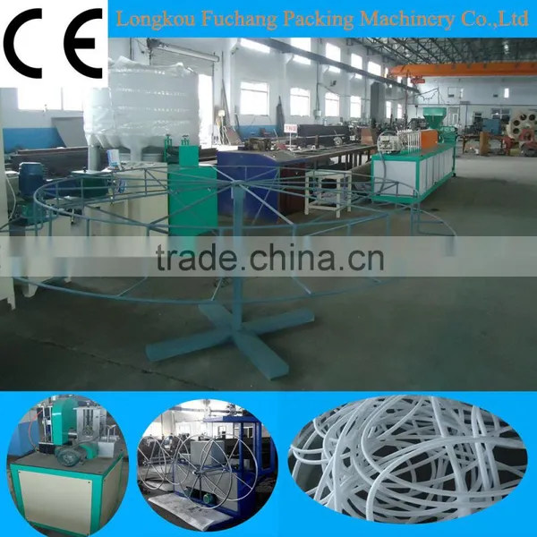EPE Physical Foamed Pipe/stick/profile Production Line photo-3